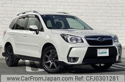 subaru forester 2015 -SUBARU--Forester DBA-SJ5--SJ5-055549---SUBARU--Forester DBA-SJ5--SJ5-055549-