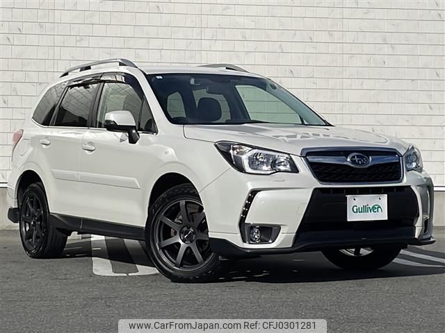 subaru forester 2015 -SUBARU--Forester DBA-SJ5--SJ5-055549---SUBARU--Forester DBA-SJ5--SJ5-055549- image 1