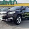toyota vanguard 2012 -TOYOTA--Vanguard DBA-ACA38W--ACA38-5236661---TOYOTA--Vanguard DBA-ACA38W--ACA38-5236661- image 17