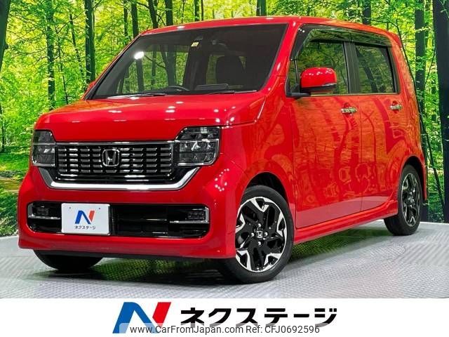 honda n-wgn 2022 -HONDA--N WGN 6BA-JH3--JH3-2027139---HONDA--N WGN 6BA-JH3--JH3-2027139- image 1