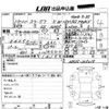 nissan stagea 2001 -NISSAN--Stagea NM35--NM35-305019---NISSAN--Stagea NM35--NM35-305019- image 8