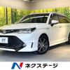 toyota corolla-fielder 2016 CFJ1747114 image 1
