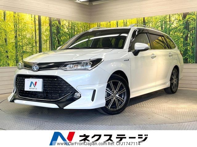toyota corolla-fielder 2016 CFJ1747114 image 1