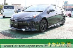 toyota prius 2021 quick_quick_---6AA-ZVW51_ZVW51-6217605