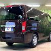 nissan nv350-caravan-van 2018 CFJ1816479 image 14