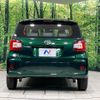 toyota passo 2017 -TOYOTA--Passo DBA-M700A--M700A-0057473---TOYOTA--Passo DBA-M700A--M700A-0057473- image 15