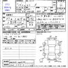 nissan moco 2014 -NISSAN 【熊本 585ｷ1108】--Moco MG33S--660566---NISSAN 【熊本 585ｷ1108】--Moco MG33S--660566- image 3