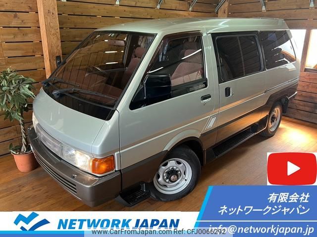 nissan vanette-largo-coach 1992 GOO_JP_700020334730240801001 image 1