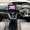 nissan serena 2017 -NISSAN--Serena DAA-GFC27--GFC27-072901---NISSAN--Serena DAA-GFC27--GFC27-072901- image 2