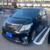 toyota alphard 2014 -TOYOTA--Alphard DBA-ANH20W--ANH20-8314752---TOYOTA--Alphard DBA-ANH20W--ANH20-8314752- image 2