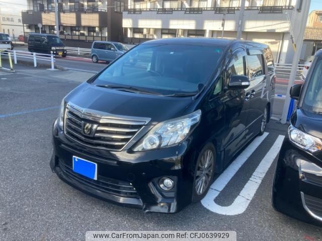 toyota alphard 2014 -TOYOTA--Alphard DBA-ANH20W--ANH20-8314752---TOYOTA--Alphard DBA-ANH20W--ANH20-8314752- image 2