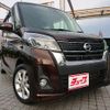 nissan dayz-roox 2017 -NISSAN--DAYZ Roox DBA-B21A--B21A-0342128---NISSAN--DAYZ Roox DBA-B21A--B21A-0342128- image 26