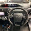 toyota aqua 2016 -TOYOTA 【湘南 502ﾈ7502】--AQUA DAA-NHP10--NHP10-6521247---TOYOTA 【湘南 502ﾈ7502】--AQUA DAA-NHP10--NHP10-6521247- image 9