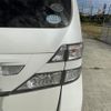 toyota vellfire 2009 -TOYOTA--Vellfire DBA-ANH20W--ANH20-8092361---TOYOTA--Vellfire DBA-ANH20W--ANH20-8092361- image 13