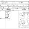 toyota pixis-space 2014 -TOYOTA 【山形 580ﾇ8417】--Pixis Space DBA-L585A--L585A-0007454---TOYOTA 【山形 580ﾇ8417】--Pixis Space DBA-L585A--L585A-0007454- image 3