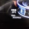 toyota raize 2022 -TOYOTA--Raize 5BA-A201A--A201-0030496---TOYOTA--Raize 5BA-A201A--A201-0030496- image 29