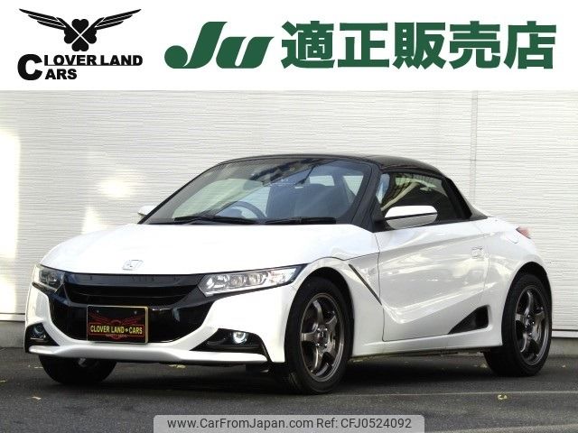 honda s660 2016 -HONDA--S660 DBA-JW5--JW5-1018150---HONDA--S660 DBA-JW5--JW5-1018150- image 1