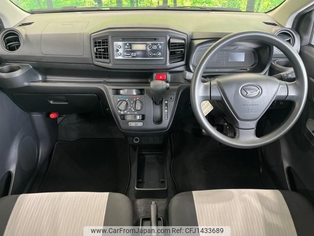 daihatsu mira-e-s 2020 quick_quick_LA350S_LA350S-0227310 image 2