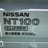 nissan nt100-clipper-truck 2024 CFJ1480247 image 8