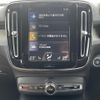 volvo xc40 2019 -VOLVO--Volvo XC40 DBA-XB420XC--YV1XZACMCK2109105---VOLVO--Volvo XC40 DBA-XB420XC--YV1XZACMCK2109105- image 18