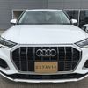 audi q3 2021 -AUDI--Audi Q3 3DA-F3DFGF--WAUZZZF33M1017732---AUDI--Audi Q3 3DA-F3DFGF--WAUZZZF33M1017732- image 4