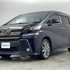 toyota vellfire 2017 -TOYOTA--Vellfire DBA-AGH30W--AGH30-0157506---TOYOTA--Vellfire DBA-AGH30W--AGH30-0157506- image 24