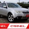 subaru forester 2010 P00027 image 1