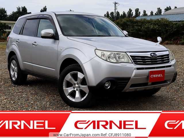 subaru forester 2010 P00027 image 1