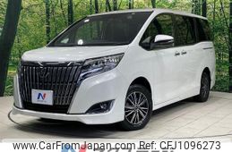 toyota esquire 2019 quick_quick_ZRR80G_ZRR80-0477204