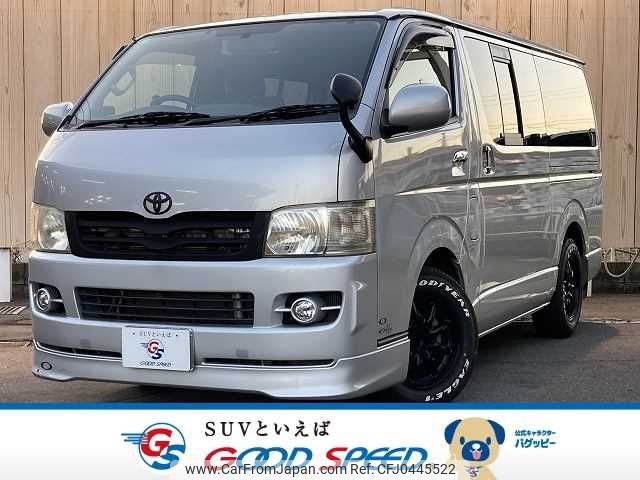 toyota hiace-van 2008 -TOYOTA--Hiace Van ADF-KDH201V--KDH201-0037040---TOYOTA--Hiace Van ADF-KDH201V--KDH201-0037040- image 1