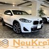 bmw x2 2021 -BMW--BMW X2 3BA-YH15--WBAYH120705T48523---BMW--BMW X2 3BA-YH15--WBAYH120705T48523- image 1