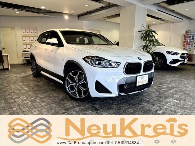 bmw x2 2021 -BMW--BMW X2 3BA-YH15--WBAYH120705T48523---BMW--BMW X2 3BA-YH15--WBAYH120705T48523- image 1