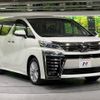 toyota vellfire 2018 -TOYOTA--Vellfire DBA-AGH30W--AGH30-0213670---TOYOTA--Vellfire DBA-AGH30W--AGH30-0213670- image 18