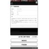 mazda flair 2017 CFJ1690193 image 15