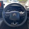 citroen berlingo 2021 CFJ1831357 image 10