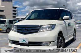 honda elysion 2012 -HONDA--Elysion RR1--1502476---HONDA--Elysion RR1--1502476-