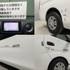 nissan caravan-van 2018 CFJ9222122 image 30
