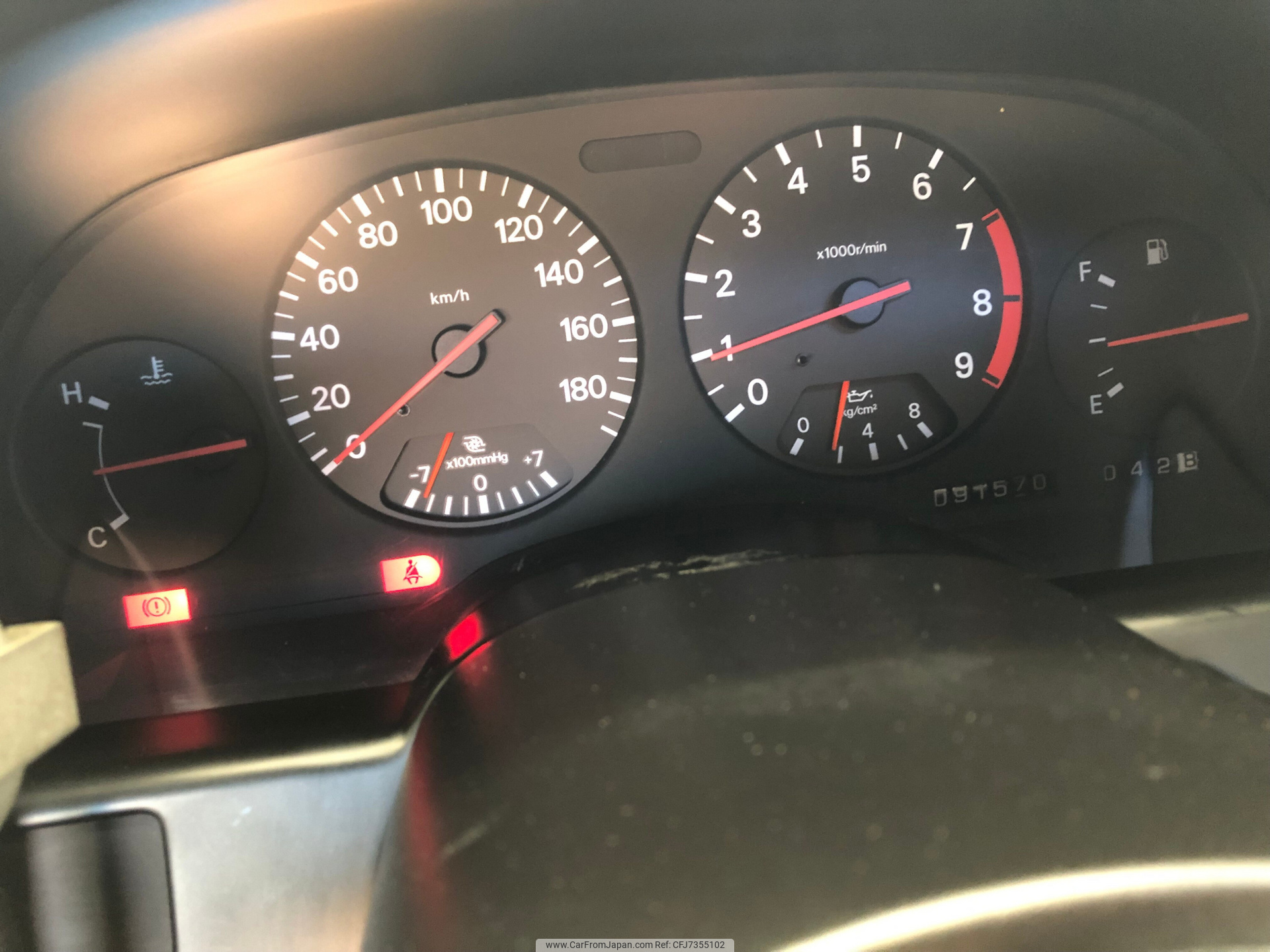 1994 Nissan Fairlady Z CZ32 - Car Price $17,906