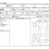 toyota alphard 2023 -TOYOTA 【岐阜 339ﾂ 816】--Alphard 3BA-AGH40W--AGH40-0003646---TOYOTA 【岐阜 339ﾂ 816】--Alphard 3BA-AGH40W--AGH40-0003646- image 3