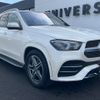 mercedes-benz gle-class 2020 -MERCEDES-BENZ--Benz GLE 3DA-167123--W1N1671232A165309---MERCEDES-BENZ--Benz GLE 3DA-167123--W1N1671232A165309- image 16