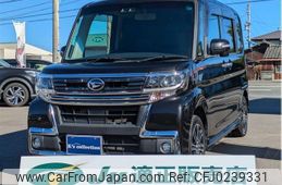 daihatsu tanto 2017 quick_quick_DBA-LA600S_LA600S-0538998