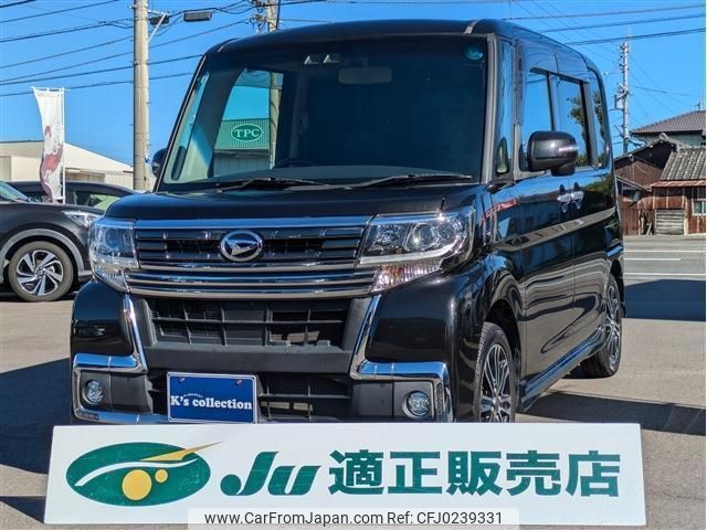 daihatsu tanto 2017 quick_quick_DBA-LA600S_LA600S-0538998 image 1