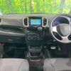 suzuki solio 2014 quick_quick_MA15S_MA15S-250217 image 2