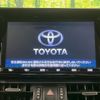 toyota rav4 2019 -TOYOTA 【名変中 】--RAV4 MXAA54--4010726---TOYOTA 【名変中 】--RAV4 MXAA54--4010726- image 23