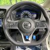 nissan note 2019 -NISSAN--Note DAA-HE12--HE12-265060---NISSAN--Note DAA-HE12--HE12-265060- image 12