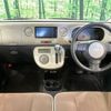 daihatsu mira-cocoa 2013 -DAIHATSU--Mira Cocoa DBA-L675S--L675S-0154309---DAIHATSU--Mira Cocoa DBA-L675S--L675S-0154309- image 2