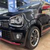 suzuki alto 2015 -SUZUKI--Alto HA36S--864772---SUZUKI--Alto HA36S--864772- image 1