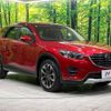 mazda cx-5 2016 -MAZDA--CX-5 LDA-KE2AW--KE2AW-213037---MAZDA--CX-5 LDA-KE2AW--KE2AW-213037- image 17