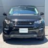 rover discovery 2017 -ROVER--Discovery CBA-LC2A--SALCA2AGXHH678228---ROVER--Discovery CBA-LC2A--SALCA2AGXHH678228- image 20