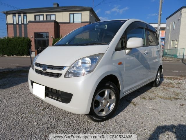 daihatsu move 2008 -DAIHATSU--Move DBA-L185S--L185S-0040840---DAIHATSU--Move DBA-L185S--L185S-0040840- image 1